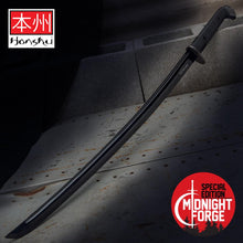 Load image into Gallery viewer, Honshu Boshin Midnight Forge Katana With Scabbard
