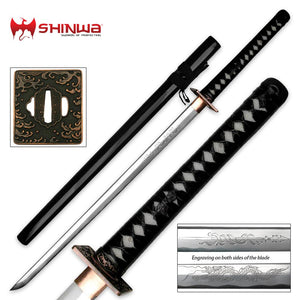 Shinwa Hand Forged Imperial Samurai Sword